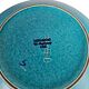 Ceramano - West-Germany - model Sapphire - 5 plates - ceramic - 1960's
