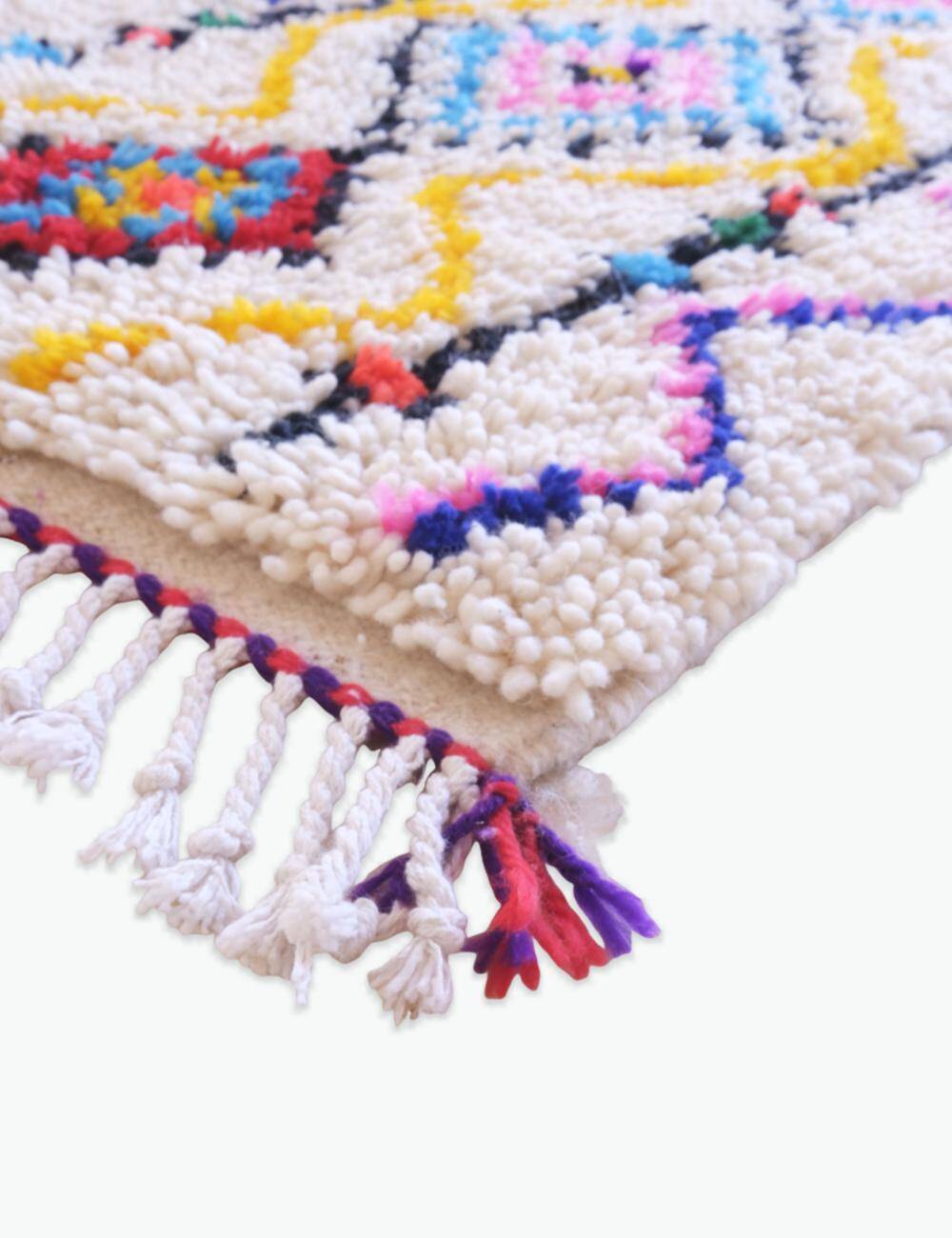 Azilal Neon Rug - 219 x 64 cm