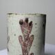 Large mug Le Mûrier Gustave Reynaud Vallauris vintage 1960s