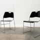 Set of minimalist postmodern stackable chairs, 1980s.