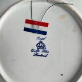 Plaque assiette antique bleu Royal Delft