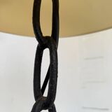 Brutalist 1950s "chain" table lamp