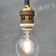 JIB180 workshop bracket wall light
