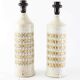 Pair of Bergboms ivory enamelled desk lamps and gilded ceramic Sweden 960