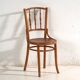 Antique bentwood chairs in Thonet style – Central Europe, circa 1930 – Set of 4 pieces #8