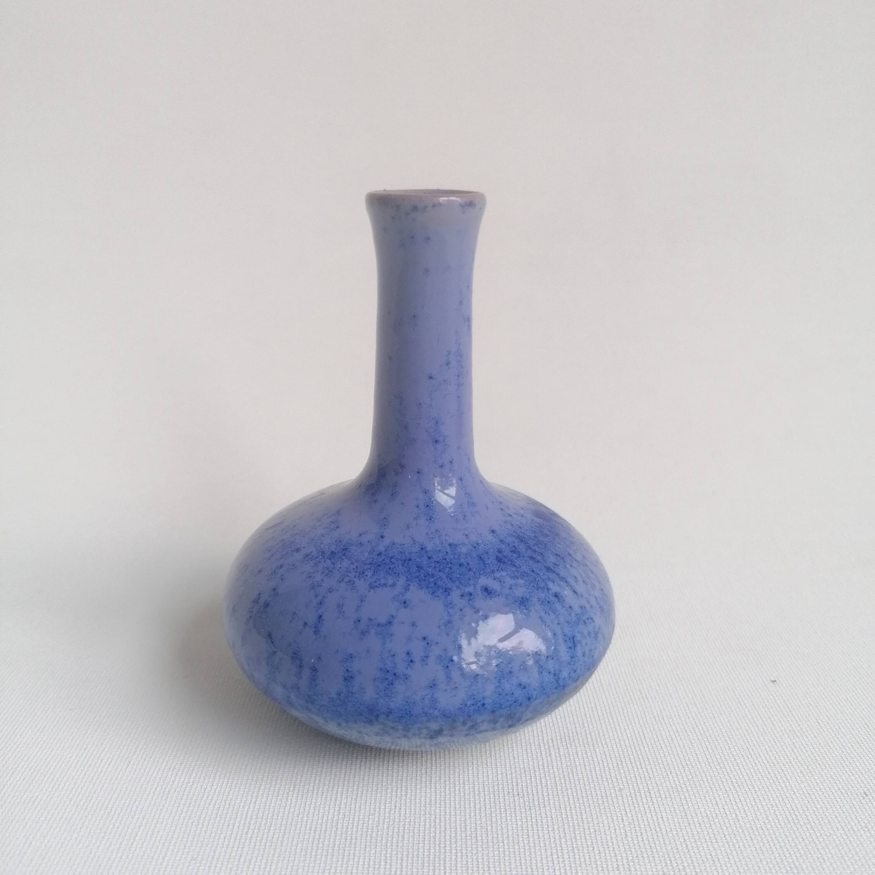 Vintage Antonio Lampecco "fireplace" soliflore vase