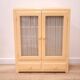 Wall cabinet
