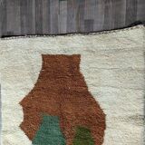 Handmade Berber rug 250cmx150cm