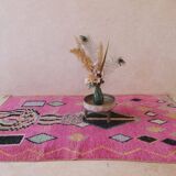 Boujad Rose Rug - 274 x 170 cm