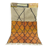 Tapis artisanal traditionnel 250cmx150cm
