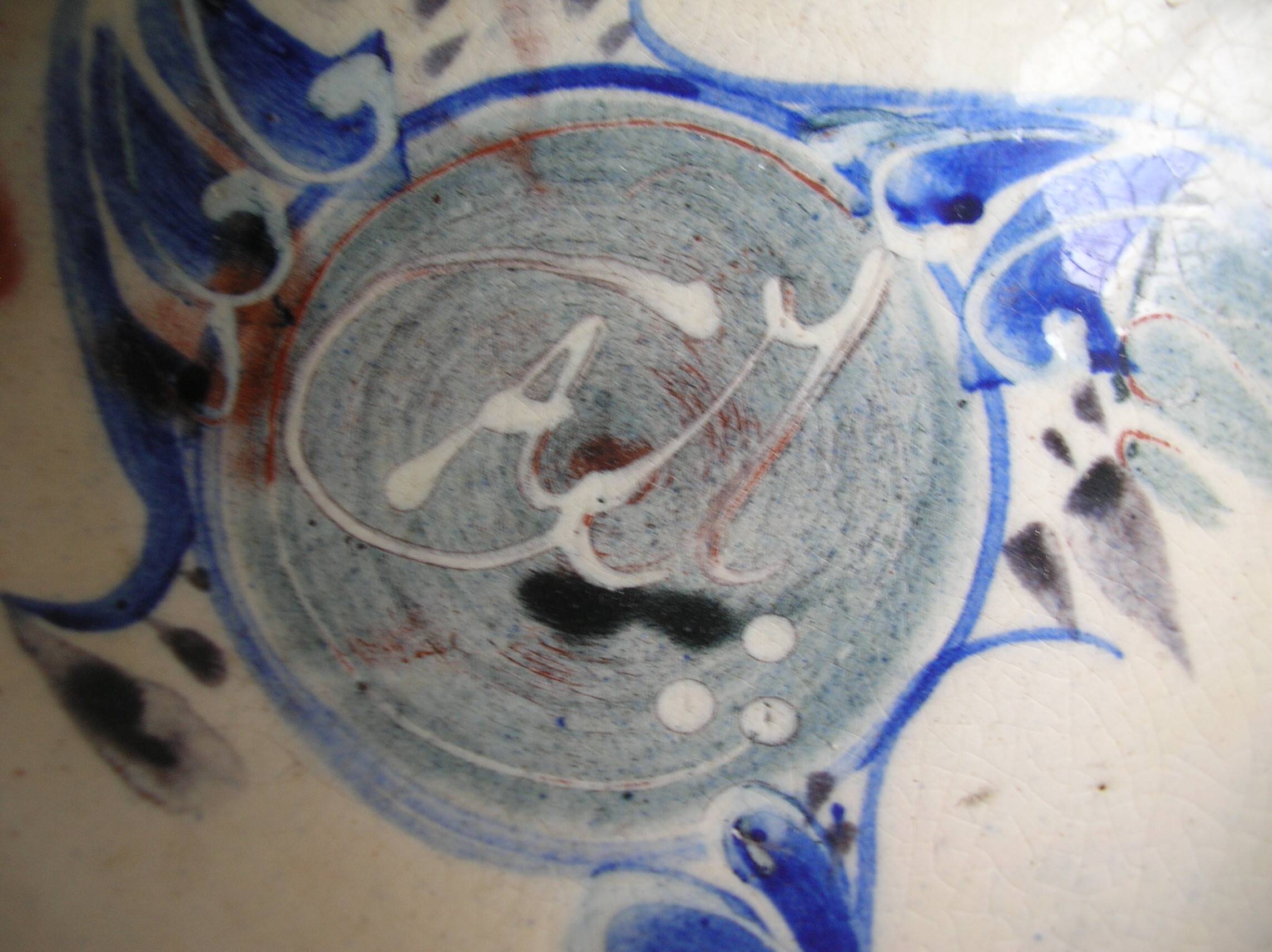 Old small bowl in enamelled terracotta, old earthenware