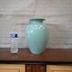 Celadon green vase ceramic manufacture to identify art deco 1940 1950
