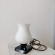 Mid Century Opaline Glass Table Lamp: Retro Bedside Lighting, 1960s Yugosla