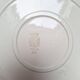 Round dish Gien 456