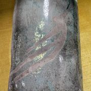 Large sculptural vase in glazed ceramic, artwork from around 1970.