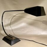 Relco desk lamp