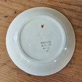 Coffee cup "Simone" Creil-Montereau