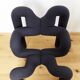 Terje Ekstrøm seating sculpture Ekstrem™ for Stokke, 1984