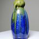 Petit vase grès émaillé ancien 1900-1910 attribué à Méténier émaux cristallins