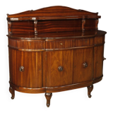 20th century French mahogany sideboard
