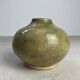 Ceramic soliflore vase, John J Dunn