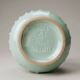 Ceramic vase B. Letalle Saint-Clément – model 9002 – iridescent celadon green – 1950s/60s – 18 cm