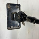 Kaiser Idell wall lamp