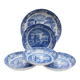 4 Spode pasta bowls in Italian design with a large serving bowl
