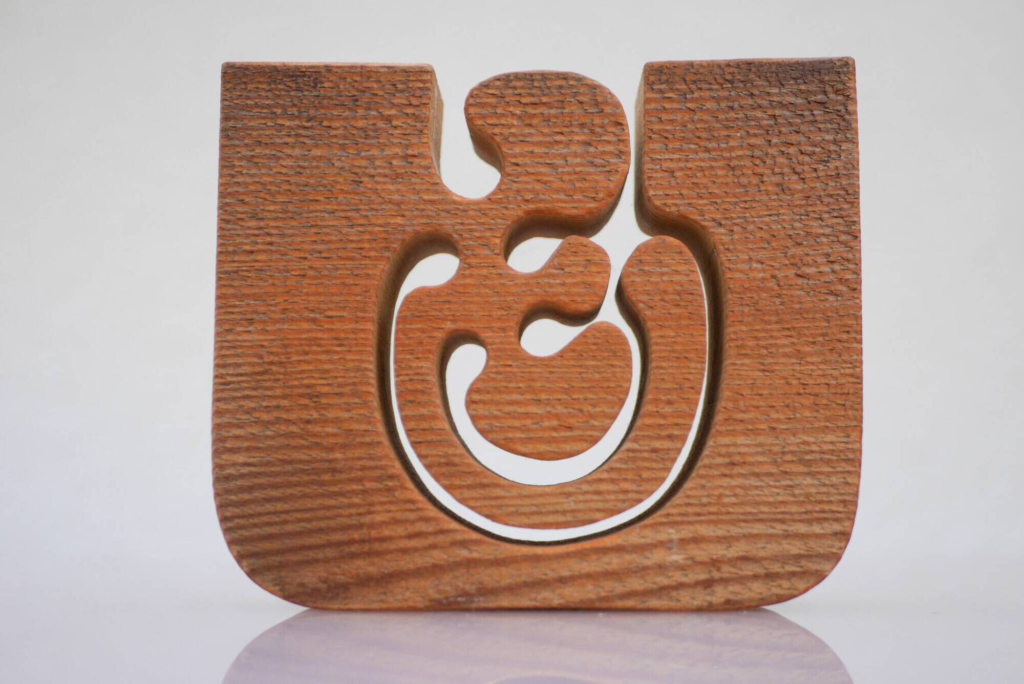 Scandinavian Modern Candle Holder in Wood by Gunnar Kanevad, Sweden, Organic Shape
