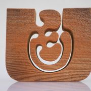 Scandinavian Modern Candle Holder in Wood by Gunnar Kanevad, Sweden, Organic Shape