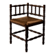 Chaise vintage à dossier ajouré et assise en jonc · 42×42×68 cm