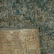 Grey wool carpet 1970, 295 cm x 387 cm