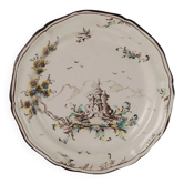 Assiette ancienne en majolique colorée, Italie, XIX-XX siècle