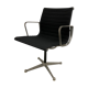 Fauteuil EA108 par Charles et Ray  Eames édition Herman Miller