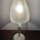 Vintage IKEA lamp in frosted glass and metal
