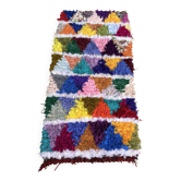 tapis boucherouite vintage; tapis berbère boucherouite 120 cm x60 cm