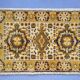 Tapis sarouk vintage moutarde
