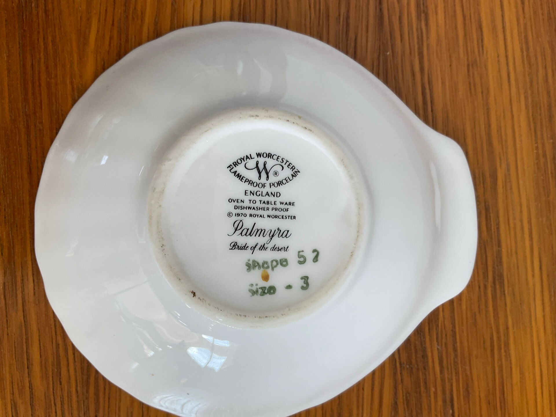Palmyra Royal Worcester dish or bowl.