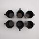 6 tasses à café espresso noires Octime Arcoroc