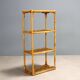 Small 1980s bamboo bookcase