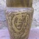 Poterie de Antonin-Henri Bourbon