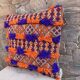 Vintage Moroccan Berber wool cushion cover