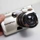 Olympus Stylus zoom 105 DLX film camera tested and new battery
