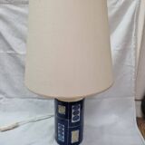 Fog& Morup ceramic lamp, Copenhagen