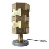 Rare Lubid Table Lamp in Brass from the Mid-Century, in the Style of Max Sauze, 1970s