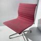 FAUTEUIL DE BUREAU EA101 EDITION HERMAN MILLER – ALUMINIUM GROUP   RAY & CHARLES EAMES