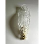 Luxury Italian Murano Glass Leaf Wall Lights – Venetian White, Pair
