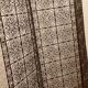Wrought iron screen