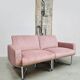 Vintage modular sofa lounge chair 'Nude tone'