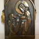 Bas relief la communion objet religieux